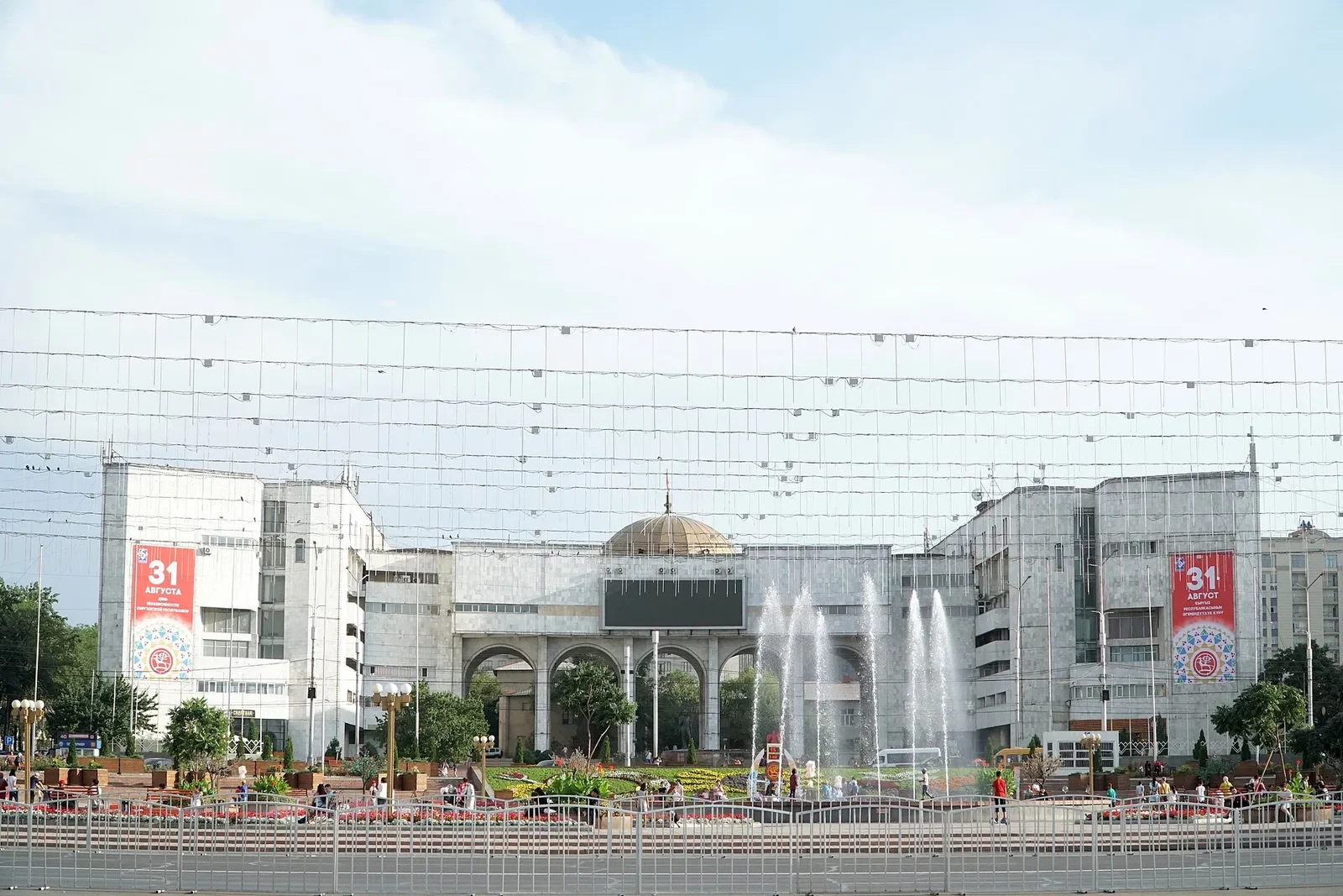 Fountains and public buildings at Ala-Too Square in Bishkek.